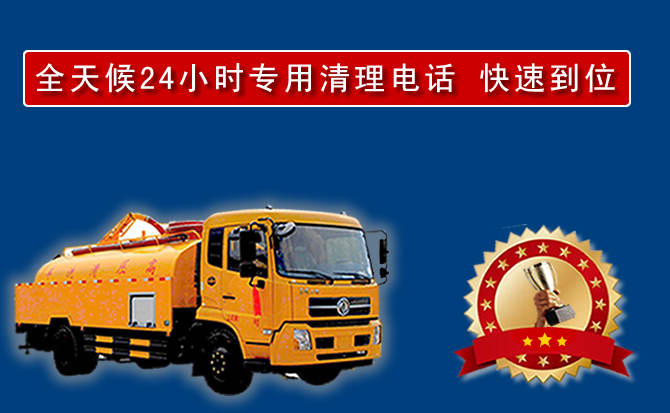 九原区汽车送油